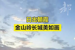 半场-曼城1-0贝尔格莱德红星 20岁汉密尔顿一线队首秀破门